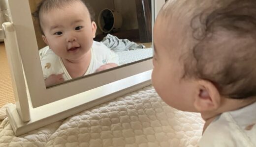 育児グッズ３～４カ月。鏡